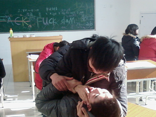 I am came from China