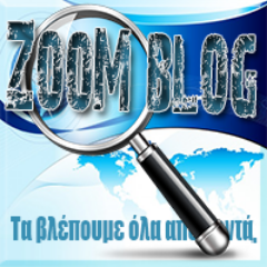 ZooM_BloG's profile picture. Το ΖοοΜ είναι ένα δημοκρατικό blog χωρίς καμία πολιτική και οπαδική κατεύθυνση και δημοσιεύει όλες τις ειδήσεις χωρίς λογοκρισία!