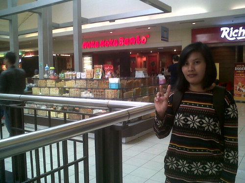 Enjoy a̲̅Jªªª,,