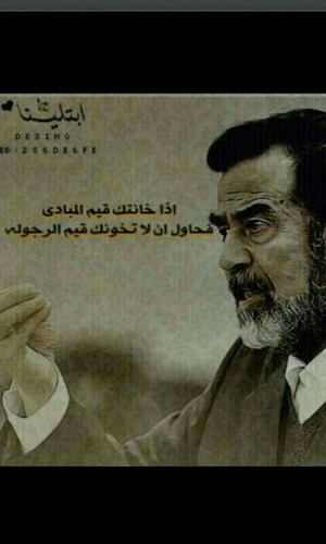 abdulazizawadh's profile picture. 