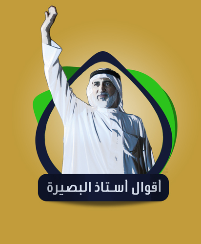 AlostadSays123's profile picture. 