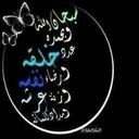 صوت الحق (@0535000500ko) Twitter