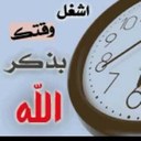 همس (@0505huda) Twitter