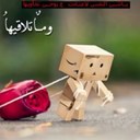 البلوشي (@0502685539) Twitter