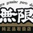 KingMotorsports's profile image