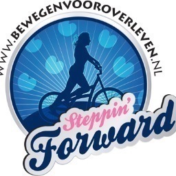 In 2015 gaat een groep jongeren de uitdaging weer aan, een tocht op de stepperbike. De opbrengsten van de tocht gaan net als de vorige editie naar de AYA Poli.