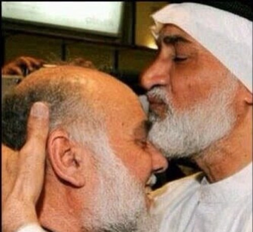 just a bahraini