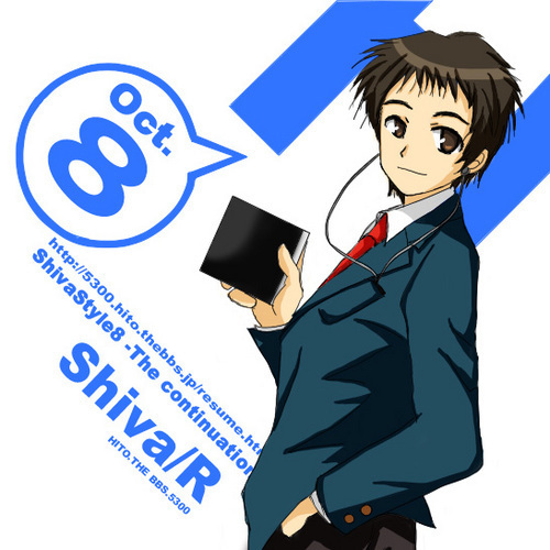 Shiva/R,FE,毒舌猫舌なPGer。R/F/FB/RT/DMお気軽に、リプは大体返す魔法使い。苦情は/dev/nullに。趣味：電子工作/読書/アート/音楽/PC/DTM/コーディング/GPW/アニメ/ゲームなど広く浅く。艦これやってます。