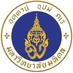 กองบริหารงานวิจัย (@muresearchnews) Twitter profile photo
