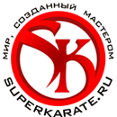 superkarate's profile picture. Главный редактор сайта по карате киокушинкай (karate kyokushinkai) https://t.co/eSaWL2QJk1