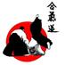 Aïkido Montluçon (@aikidomontlucon) Twitter profile photo Aïkido Montluçon (@aikidomontlucon) Twitter profile photo
