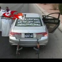 كنق النظيم (@keng_alnadem) Twitter profile photo