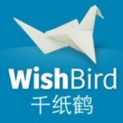 WishbirdChina's profile picture. 
