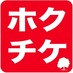 ホクチケ(キョードー北陸) (@hokurikuticket) Twitter profile photo