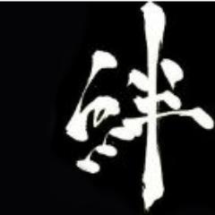 #相互フォロー #リフォロー