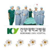 희망이 전부인 환자들의 기적같은 희망이야기,따뜻한위로의글,의료정보,내국인무료진료, 국내진료가 어려운 외국인의료진료할인혜택 및 교육, 다문화가정지원/JCI 인증기관 건양대학교병원에서 운영하는 따뜻한 희망소통공간 및 의료진료혜택정보교류 트위터입니다♥