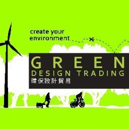 in- and export Hong Kong : green design products import and export for green achitecture and interiors towards a sustainable world.