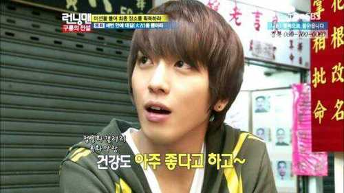 96line BOICE2年半＊CNBLUE☞彼らは最高のbandgroup！これからもずっと一番！용화 사랑해♡＊아이유☞じうに全てが私の憧れそのもの♡＊SJ은혁☞宝石美男の虜♡/2AM조권#まれすず#おる隊#96_97BOICENo.6