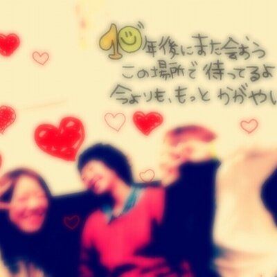 西尾美咲 (@8misaki1) / Twitter