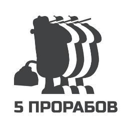 5Prorabov Profile Picture