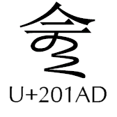 xsde's profile picture. Project EulerとかOCamlとかCTFとかあなごるとかCoqとか公開恋文とかサバこまとか蕩れとか。AtCoder青色・GCJ Tシャツ2着。観る将。見知らぬ方からのフォロー歓迎です。
