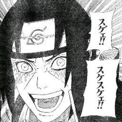 トマトbot ハゲ 俺の斬魄刀 始解 禿げ散らかせ 天頂丸 はげちらかせ てっぺんまる 卍解 光沢毛抜天頂丸 こうたくもうばつてっぺんまる