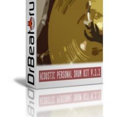 Original drum kits, loops, beats and samples. #followback И кстати, кто меня расфолловит, я сразу же это узнаю, и вам будет сразу #Unfollow