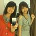 cindy prastika (@cindy_prastika) Twitter profile photo cindy prastika (@cindy_prastika) Twitter profile photo