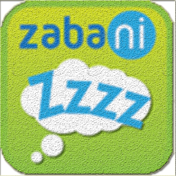 Zabani Snore Monitor is a mobile app for Detection, Monitor and Analysis of snoring and Apnea. Available for Nokia S40 J2ME, Iphone, Andorid and BlackBerry.