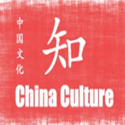 Una ventana a la cultura china.
Cursos de #Chino en #Madrid, nuestra misión es que nuestros alumnos aprendan chino de la forma más rápida, amena y divertida.