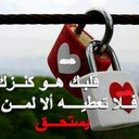 لحظه وووداع (@0560238773) Twitter