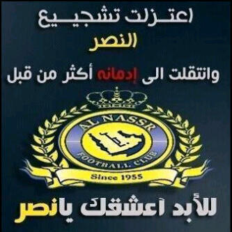 aldahree23's profile picture. 