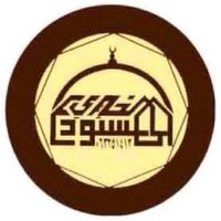 المستودع الخيري ببريده (@almstoda1) 's Twitter Profile