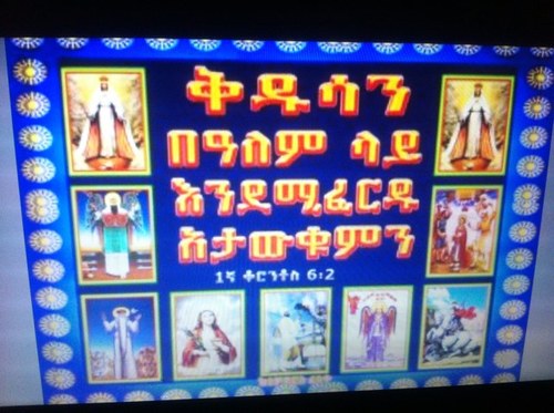 saenwt's profile picture. 