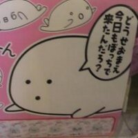 お ん! (@ononon0905) 's Twitter Profile