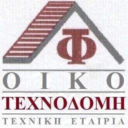 Construction Development Voriou Ipirou No.1, Kifisia Thessaloniki. Postal code: 54248 tel.-fax: (030) 2310 44 68 00 mobile: 6932 388 277 - 6946 068 630
