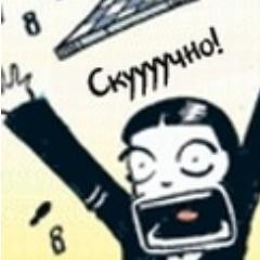 basbrukernavn's profile picture. The sea calls us home.