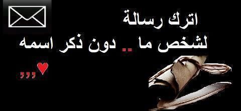 ‏{مآيهـزني غيـر تكبيـر الآذآن ---- ولا يذلني غيـر رب العآلمين}
