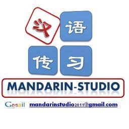 MandarinStudio's profile picture. 