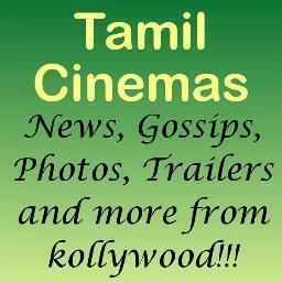 TamilCinemas Profile Picture