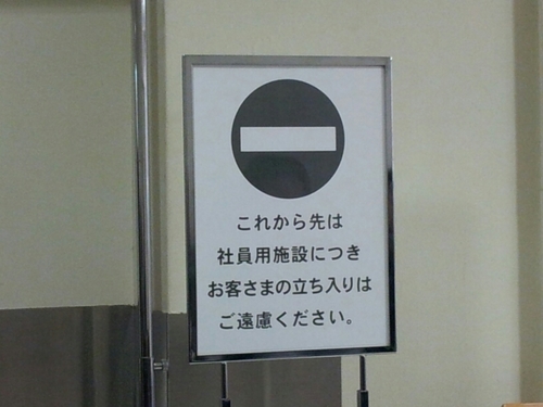 ソロ屋さんのプロフィール画像