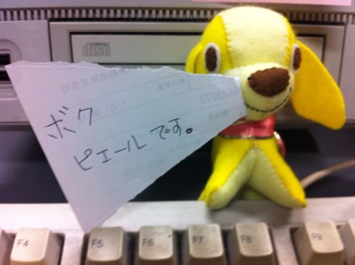 nishi_surfer's profile picture. どーも…サーファー名乗ってますが、基本的には波に飲まれっ放しのニシと申します。いつもココロの叫び等々テキトーな事しか呟いとりませんが、宜しければfollow me please ♪( ´θ｀)ノ