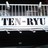 TEN-RYU