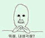 glee_march's profile picture. 아아아아아아아