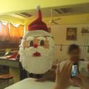 adriel alfonso diaz - @graredate - Twitter