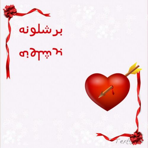 szxcvbnmaees943's profile picture. 