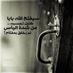 JehanShehab (@omtuqa) Twitter profile photo