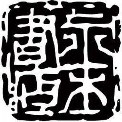 歯科専門出版社 株式会社 永末書店 新刊情報 はじめよう 保育園 幼稚園での歯みがきレッスン 楽しく身につく実践アイデア 第2版 幼稚園などで行う歯みがき指導の方法をまとめた一冊 紙芝居 歯みがきカレンダー 歯みがきソングなどの素材も 歯科専門出版社 株式会社 永末書店 新刊情報 はじめよう 保育園 幼稚園での歯みがきレッスン 楽しく身につく実践アイデア 第2版 幼稚園などで行う歯みがき指導の方法をまとめた一冊 紙芝居 歯みがきカレンダー 歯みがきソングなどの素材も