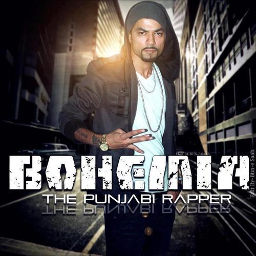 I AM FAN OF BOHEMIA THE PUNJABI RAPPER