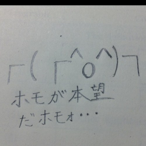 ┌(┌^o^)┐┌(┌^o^)┐┌(┌^o^)┐┌(┌^o^)┐┌(┌^o^)┐┌(┌^o^)┐┌(┌^o^)┐┌(┌^o^)┐┌(┌^o^)┐┌(┌^o^)┐┌(┌^o^)┐┌(┌^o^)┐┌(┌^o^)┐┌(┌^o^)┐┌(┌^o^)┐┌(┌^o^)┐